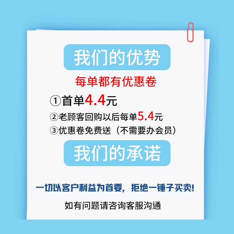 寄快递代下单全国申通圆通韵达顺丰上门取件代发便宜发快递寄大件 - 图2