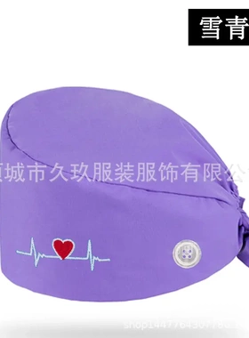 帽子男印花图案护士手术帽男葫芦帽女棉质医生包头帽子女