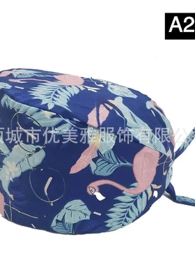 批纯棉手术室印花帽纽扣可调节手术帽中性加汗巾蓬蓬帽厚款护士帽