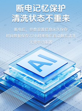 NEATMAX厨下吨大流量中央净水