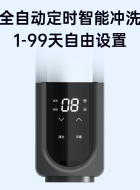 NEATMAX前置过滤器X7全自动反冲洗家用全铜8T/H大流量自来水净水