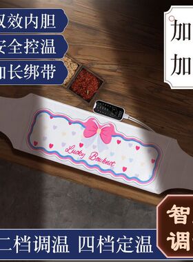 电加热本草盐袋大颗粒海盐热敷包艾灸按摩肩颈腰腹全身艾草理疗袋