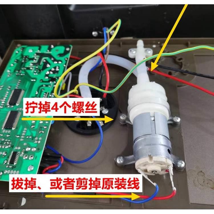 。安吉尔茶吧机饮水机抽水泵马达电机电热水壶自动上水茶炉泡茶机 - 图3