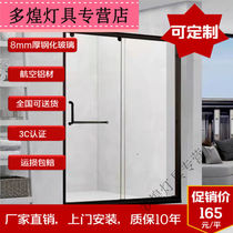 One-solid-one-move bathroom toilet push-pull integrated glass door shower room overall shower room can be hot promoted
