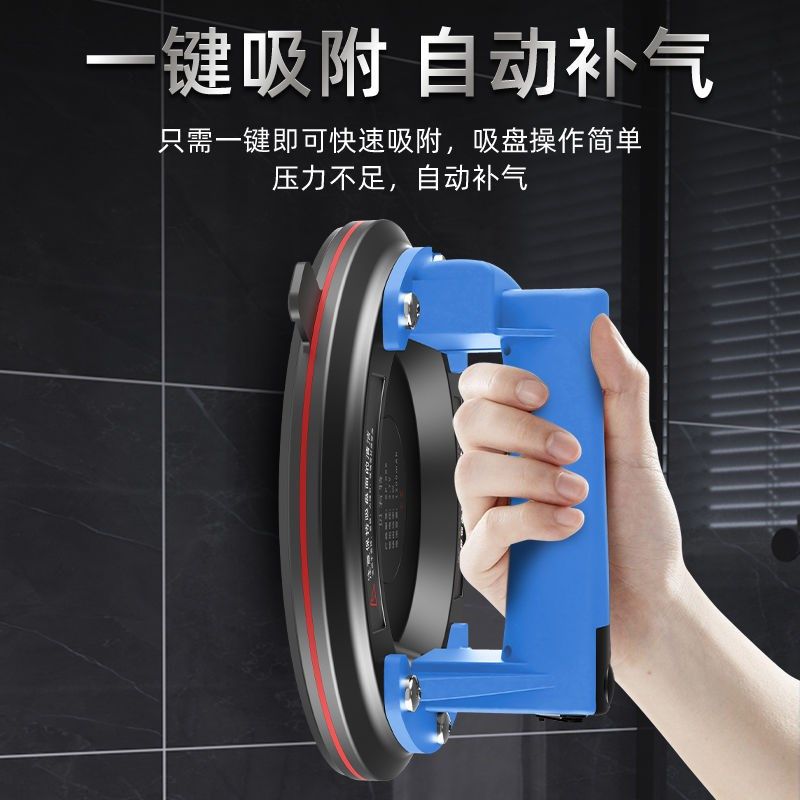 精选贝石特新款电动瓷砖吸盘自动补气充气吸地砖岩板强磁吸盘玻璃,淘宝优惠券,粉丝福利购,淘宝优惠卷