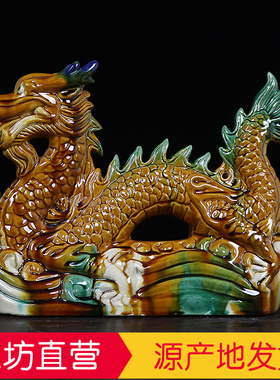 风水师订制手工陶瓷青黄龙摆件家居龙生肖龙客厅办公室装饰工艺品