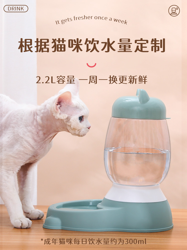 猫咪饮水机自动喂水宠物狗狗食碗饭盆喂食不插电不湿嘴水盆喝水器 - 图0