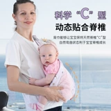 Летний слинг для кормящих грудью, детский ремень, подтяжки для новорожденных, универсальный шарф