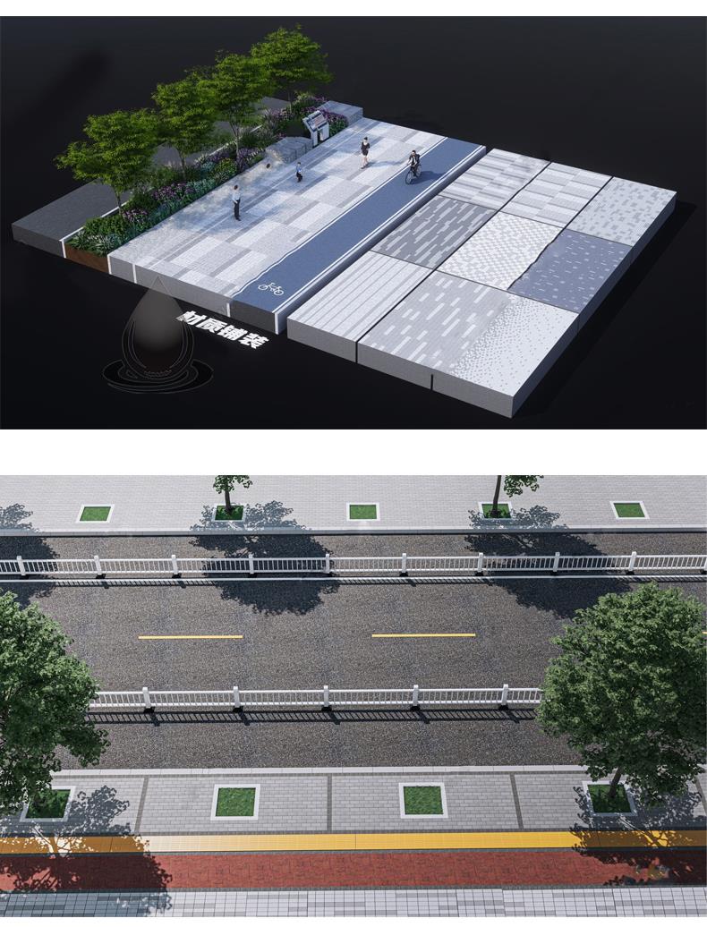 人行道铺装市政道路现代非机动车道景观渐变铺地草图大师SU模型 - 图2