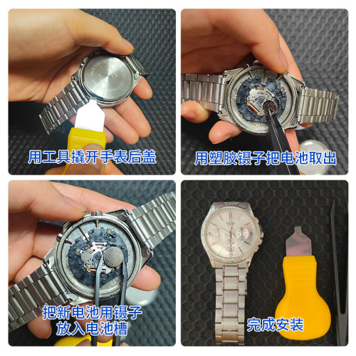 松下原装进口手表电池SR626SW616 920 621 936 521 720适用斯沃琪DW卡西欧天梭浪琴石英表SR44氧化银纽扣电子 - 图2