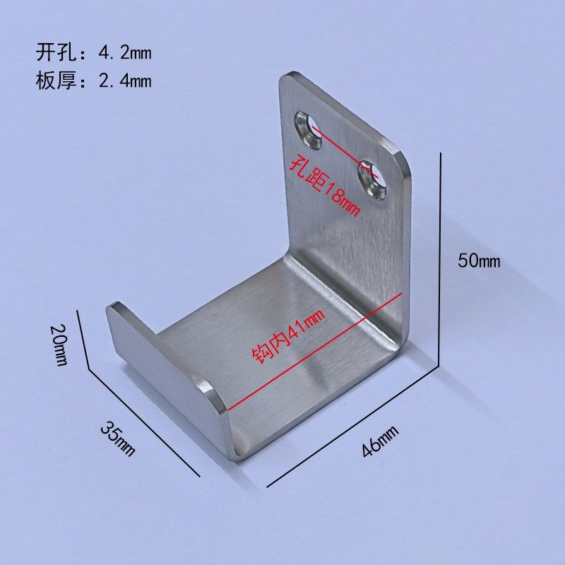 不锈钢瓷砖专用挂件挂码固定件墙壁展厅卡扣板托挂u型干挂钩配件,淘宝优惠券,粉丝福利购,淘宝优惠卷