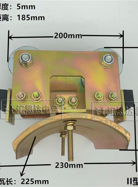 工字钢电缆滑车CHICHII型10#工字钢吊线滑车GHC电缆滑车 厂家直销