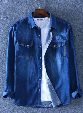 Men's Slim Denim Shirt 2022 Spring Luxury High Quality Cotto