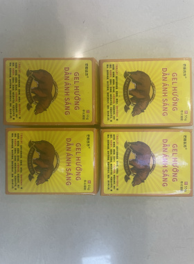 越南黑熊膏50G导光凝胶综合型精简腰腿疼不舒服一件发