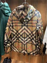  The Rhombus winter autumn new shaped sigge tattooing with cap cotton suit jacket for men and women jacket blouses single?What about the United?The hospitality of the teas?to serve