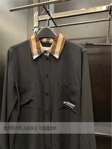 The section lined with the new grain collar childrens clothes under the new tatcola collar childrens clothes and the conqueror is consumed by the 