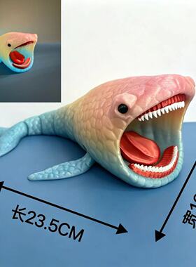 3D打印布鲁普可动加厚解压摆件