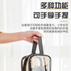 Multifunctional transparent visible durable portable waterproof black transparent