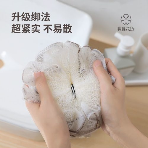 沐浴花球高档不散超柔软搓澡浴花浴球洗浴用男女大号泡泡洗澡 - 图1