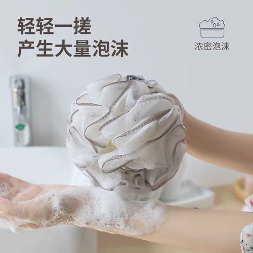 沐浴花球高档不散超柔软搓澡浴花浴球洗浴用男女大号泡泡洗澡 - 图0