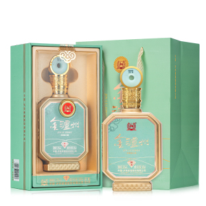 【泸州老窖】金泸州动彩天青绿2瓶礼盒+礼袋