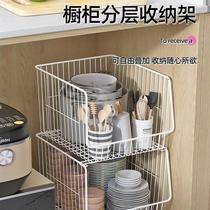 Kitchen Shelve Lower Sink Cabinet Interior Stratix Shelf Intake Basket Case Separator Supplies Household Large Full Bowl Pan