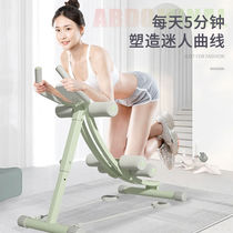 Bodybuilding Abdominal Muscle Fitness Equipment of Bodybuilding Equipment for Abdominal Reduction Exercises Abdominal Exercise Training Bodybuilding Abdominal Exercises Training Bodybuilding Abdominal Exercises for Abdominal Exercises