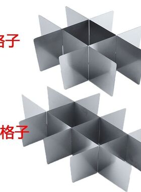 九宫格火锅格子关东煮隔