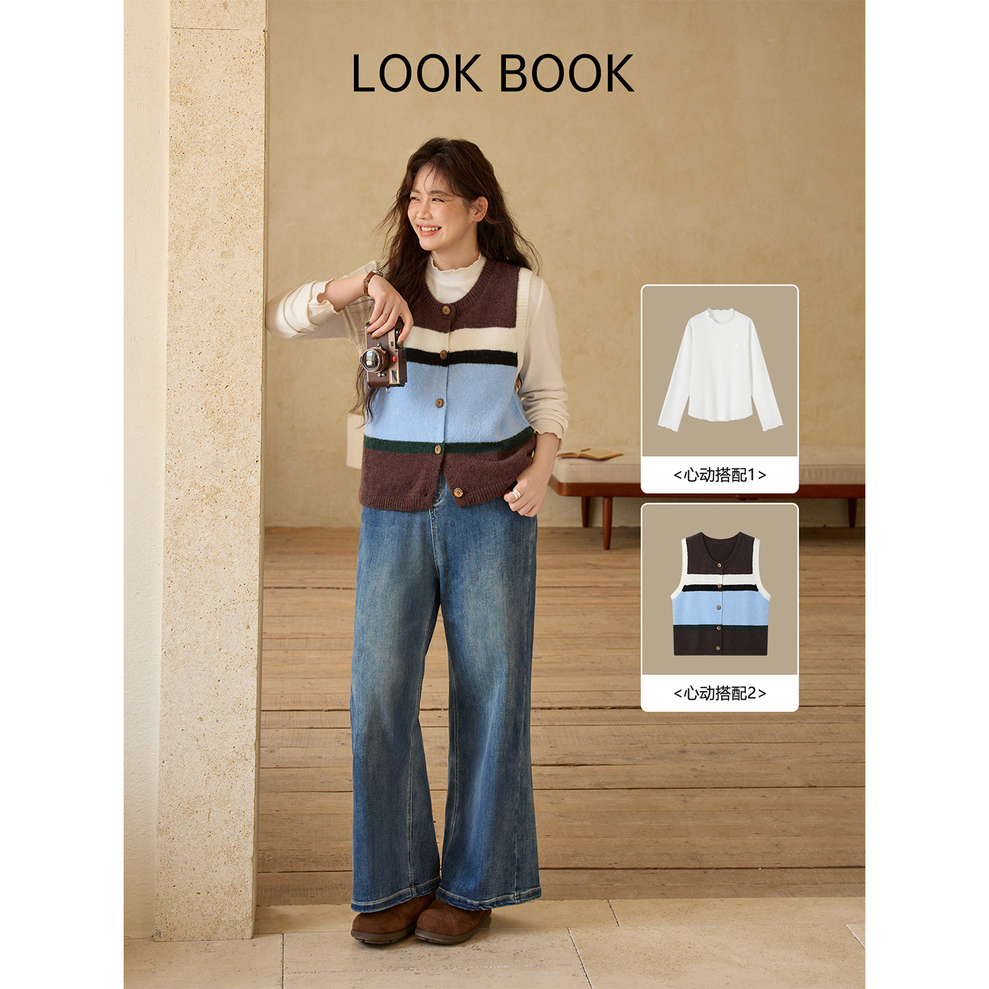 时然大码女装复古水洗牛仔裤2025秋冬新款微胖mm遮胯显瘦阔腿长裤 - 图0