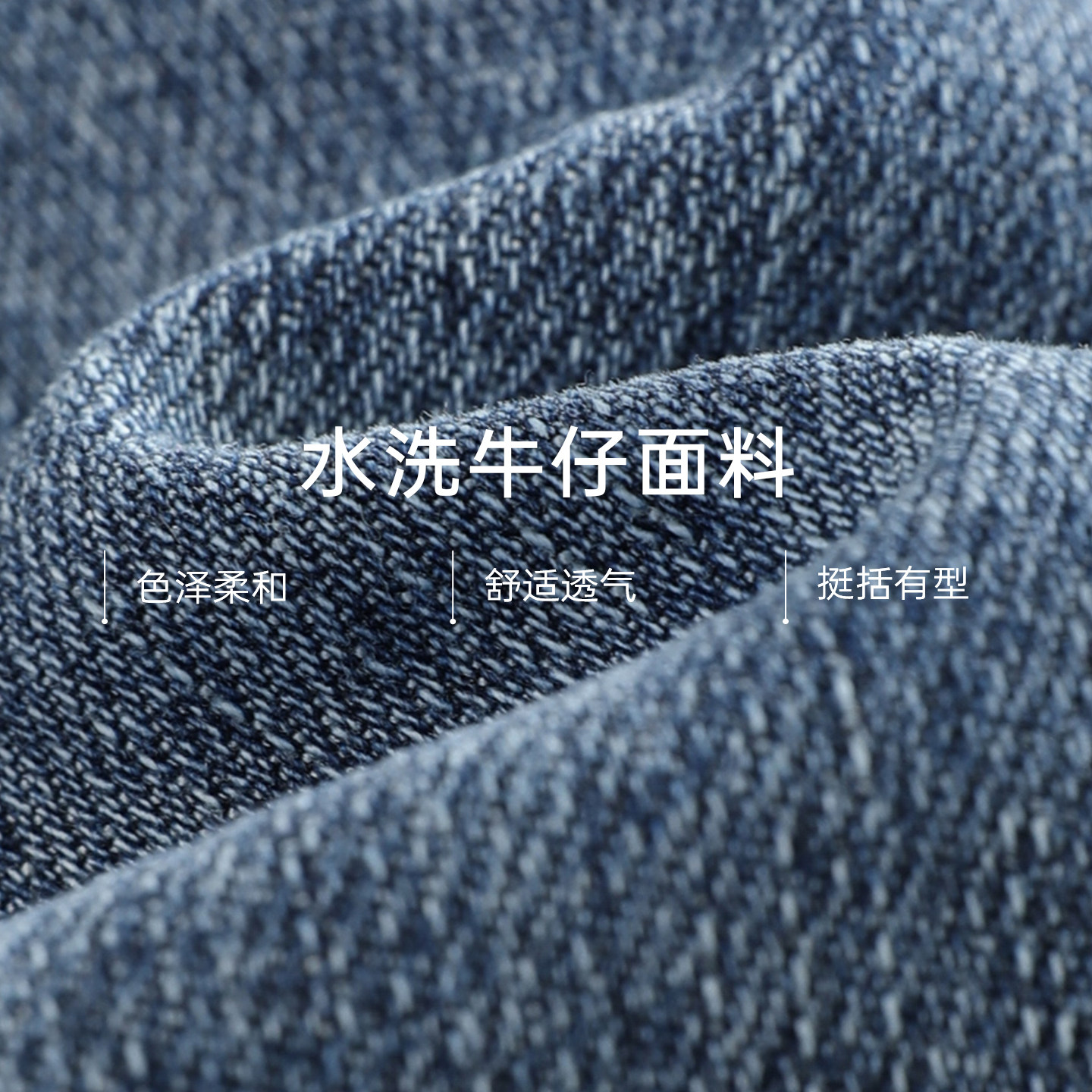 时然大码女装复古九分牛仔裤2025年秋季新款微胖mm显瘦微喇阔腿裤,淘宝优惠券,粉丝福利购,淘宝优惠卷