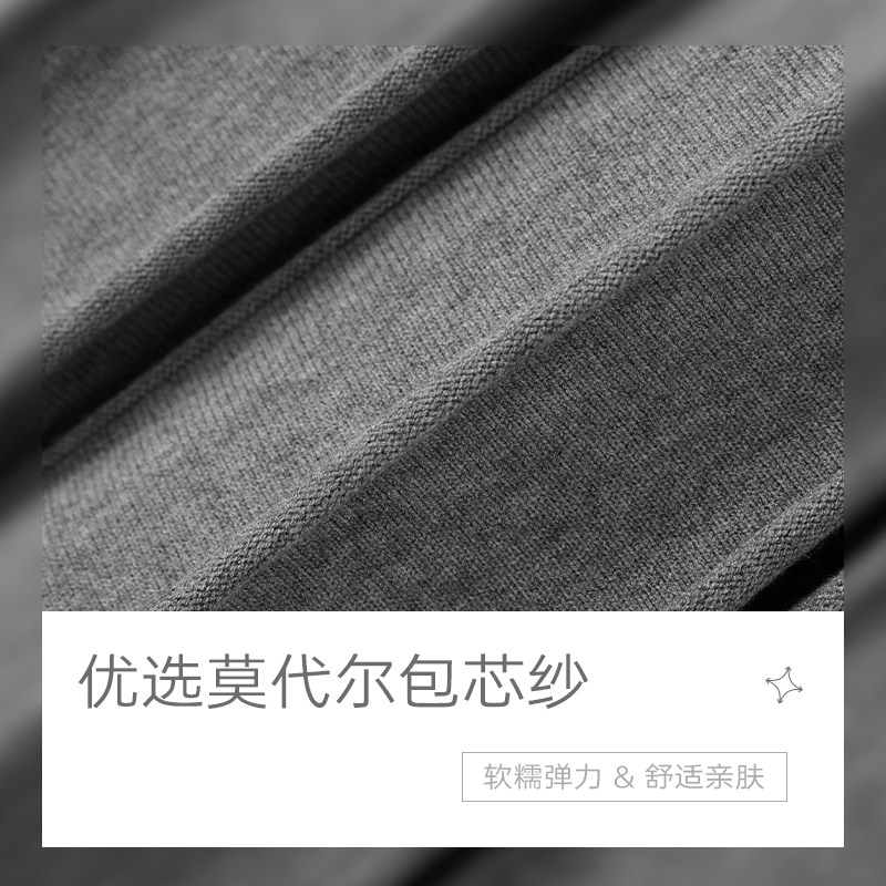 时然大码微胖MM24年冬新款百搭翻领连衣裙,淘宝优惠券,粉丝福利购,淘宝优惠卷