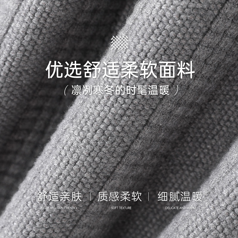 时然大码微胖MM24年冬新款百搭海军领撞色针织衫,淘宝优惠券,粉丝福利购,淘宝优惠卷