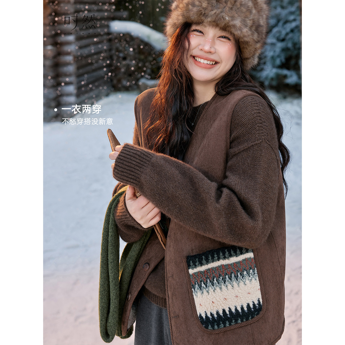 时然大码双面穿马甲微胖mm羊羔毛保暖坎肩背心上衣冬装马夹,淘宝优惠券,粉丝福利购,淘宝优惠卷