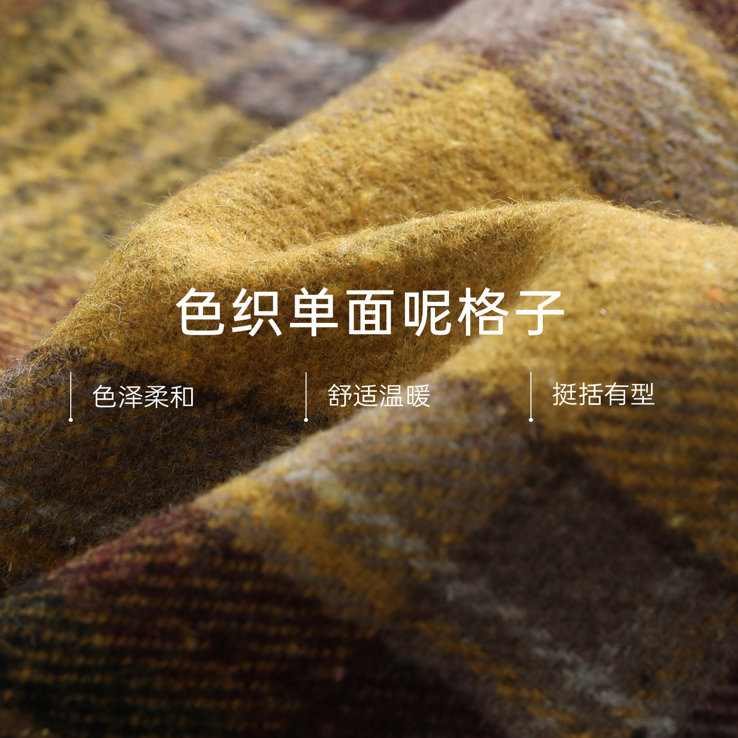 时然大码微胖MM2025冬新款格子半裙中长款A字高腰条纹呢料半身裙,淘宝优惠券,粉丝福利购,淘宝优惠卷