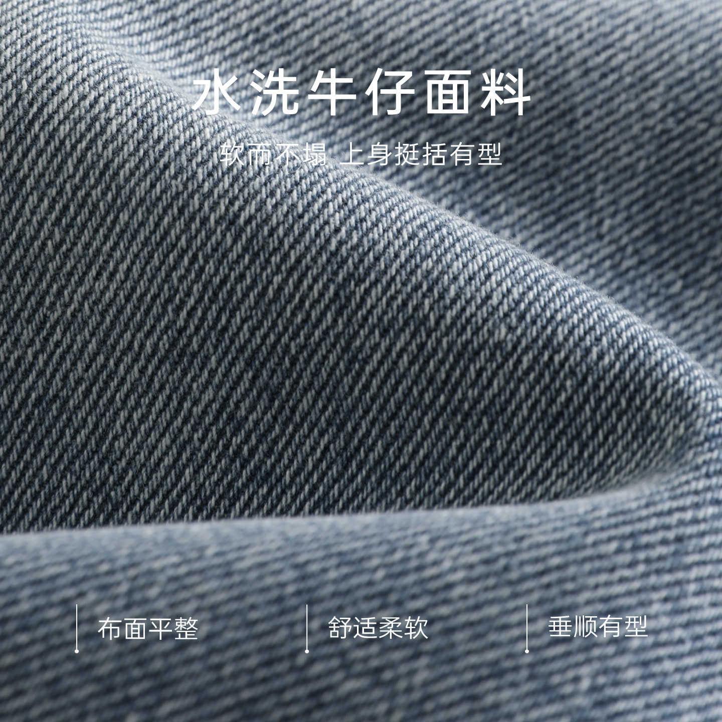 时然大码高腰阔腿牛仔裤微胖女装新品春季直筒裤长裤遮胯显瘦裤子,淘宝优惠券,粉丝福利购,淘宝优惠卷