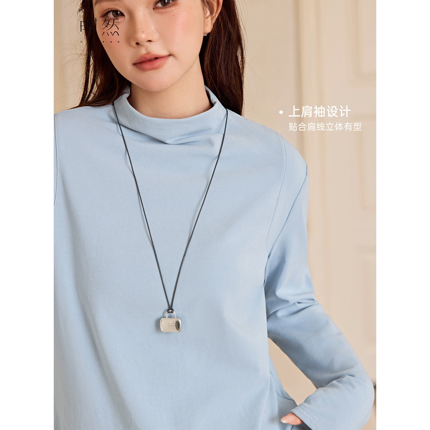 时然大码微胖MM2025年冬新款半高领T恤260G高克重保暖抓绒打底衫,淘宝优惠券,粉丝福利购,淘宝优惠卷