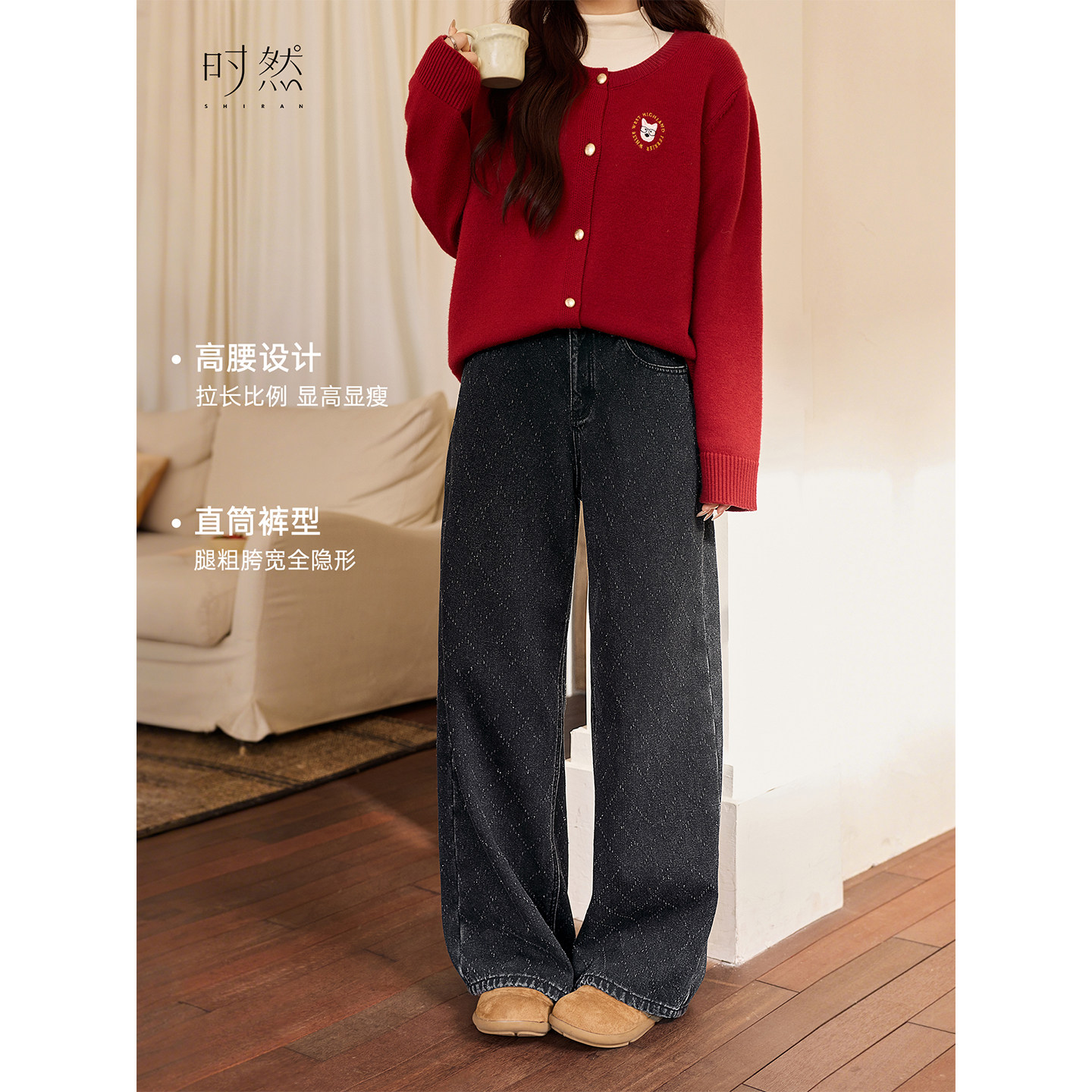 时然大码加绒直筒牛仔裤微胖mm显瘦新款裤子冬款加厚高腰直筒裤,淘宝优惠券,粉丝福利购,淘宝优惠卷
