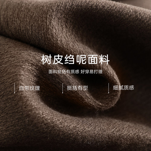 时然大码短款单面呢大衣微胖mm冬季新款显瘦大衣冬装外套韩系套装 - 图3