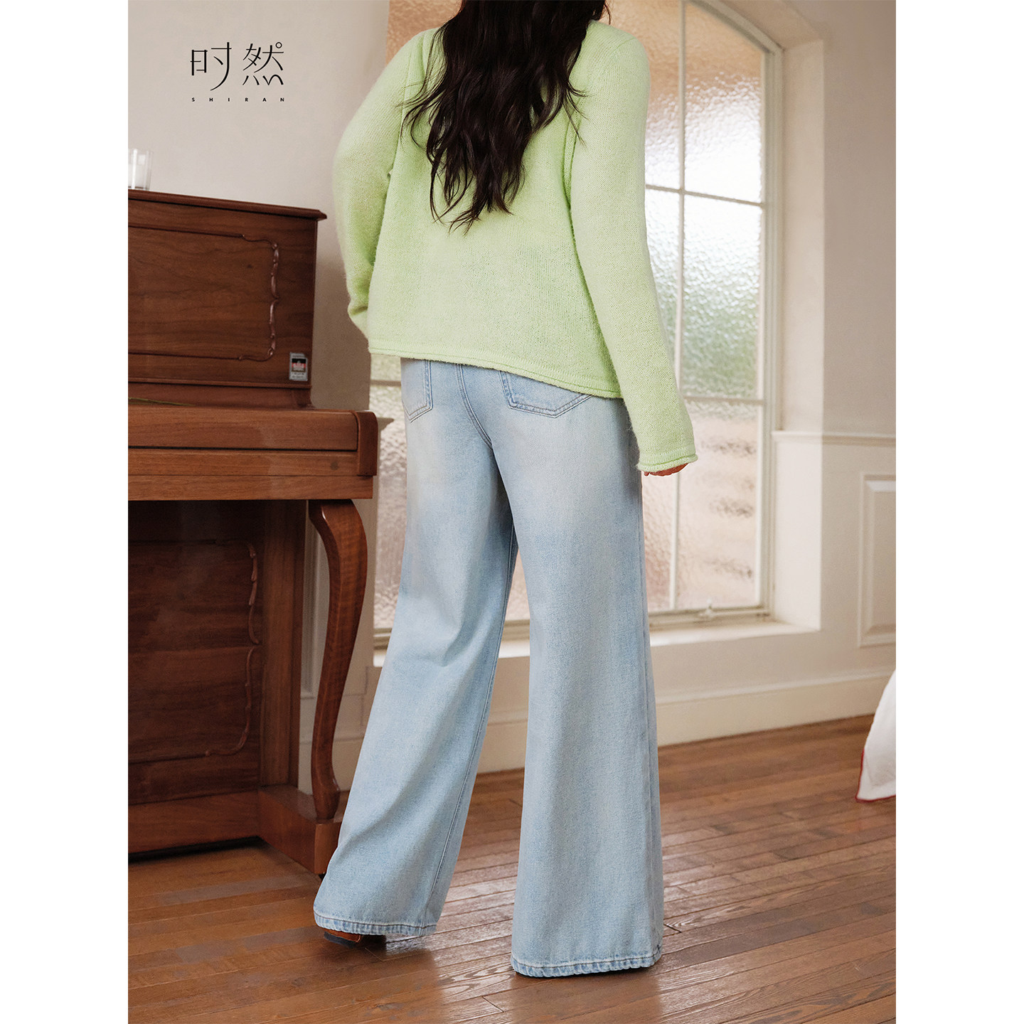 时然大码女装泼墨牛仔裤春季新款微胖高腰显瘦阔腿裤长裤百搭裤子,淘宝优惠券,粉丝福利购,淘宝优惠卷