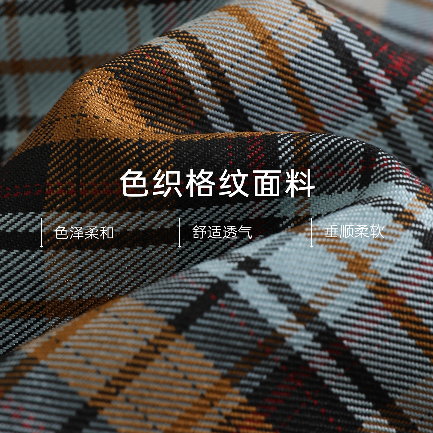 时然大码女装彩色格子半身裙25秋季新款胖mm后开叉高腰显瘦A字裙,淘宝优惠券,粉丝福利购,淘宝优惠卷