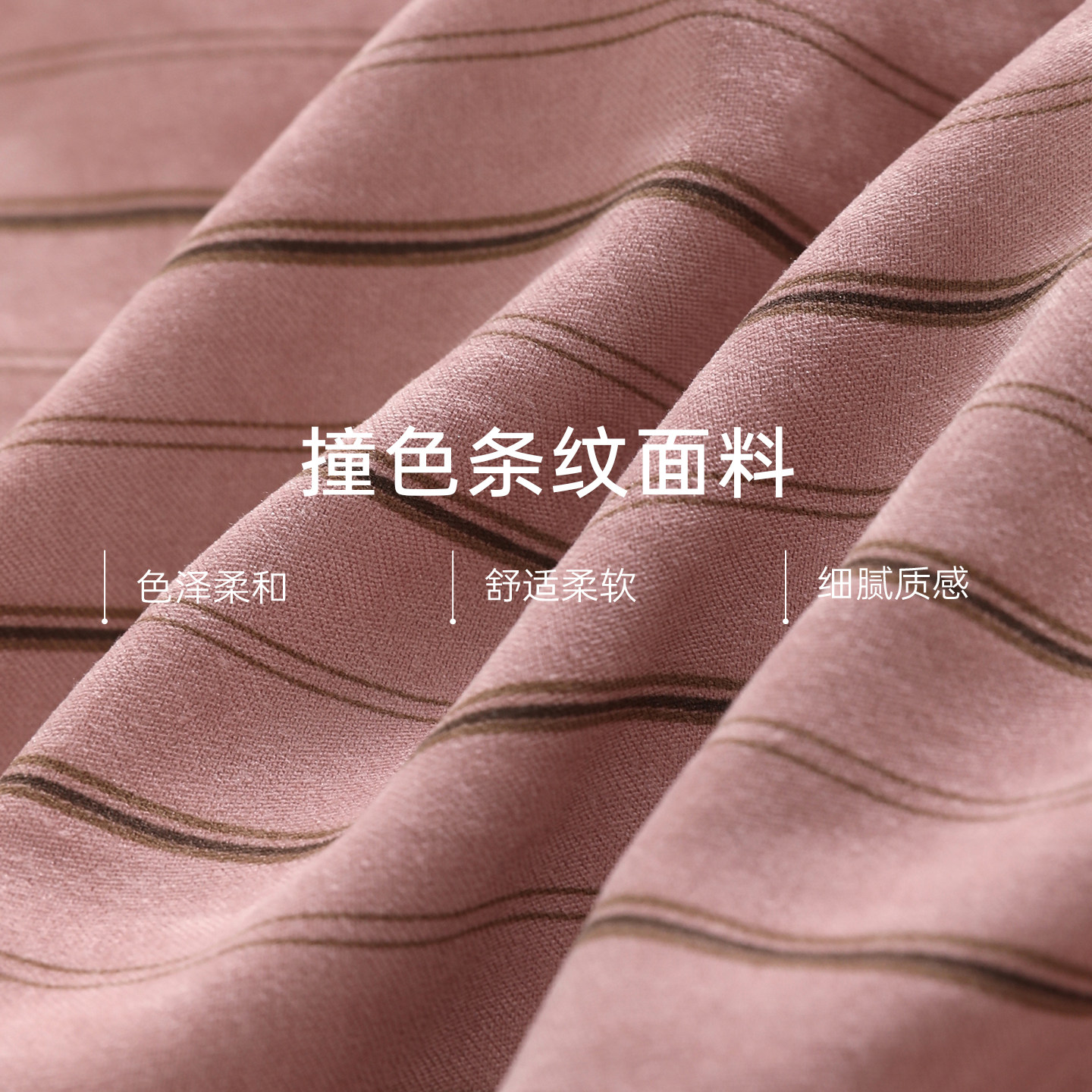 时然大码女装条纹衬衫2025年秋季新款微胖mm遮肉显瘦休闲长袖上衣,淘宝优惠券,粉丝福利购,淘宝优惠卷