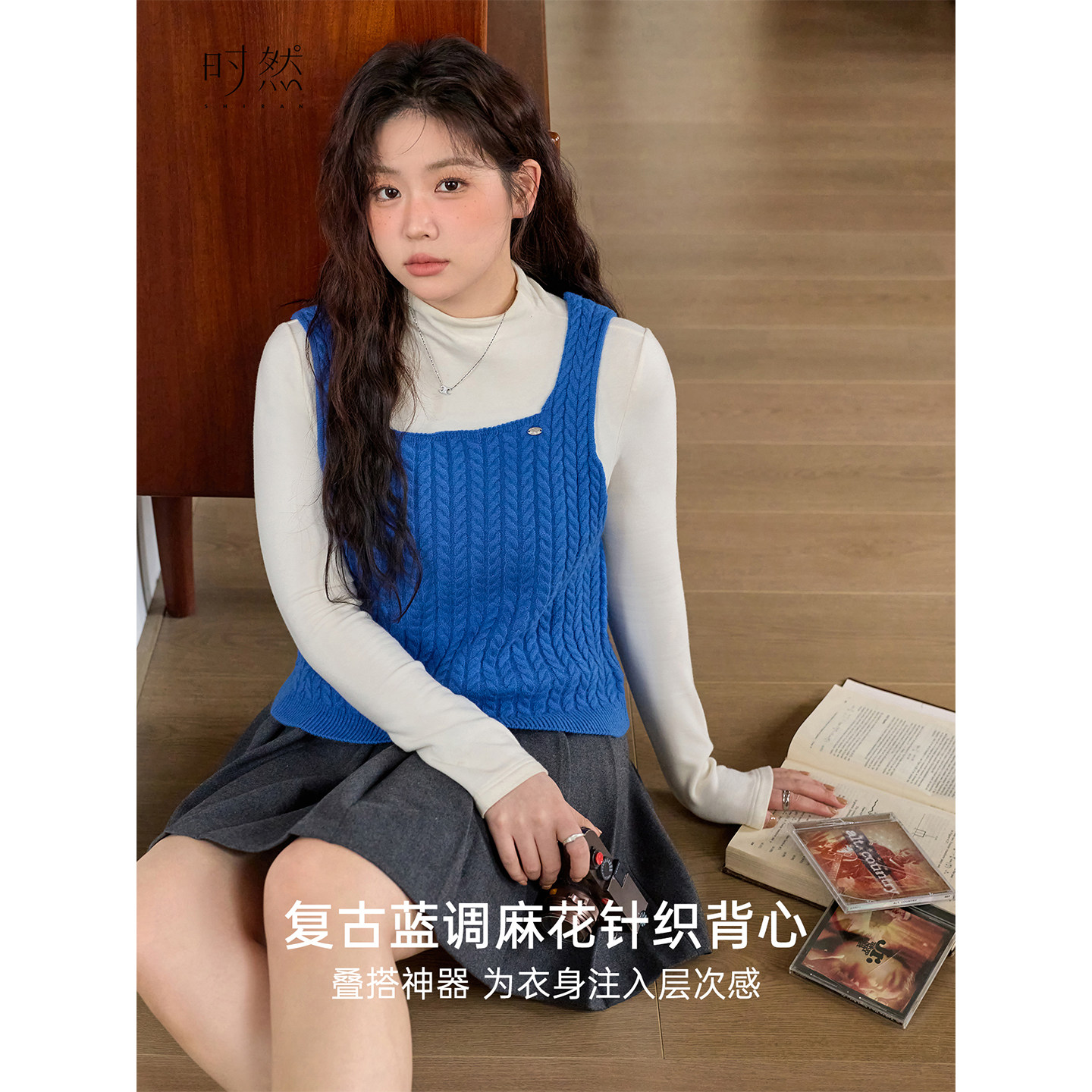 时然大码蓝色复古吊带背心微胖mm秋冬无袖马甲内搭女装上衣新款,淘宝优惠券,粉丝福利购,淘宝优惠卷