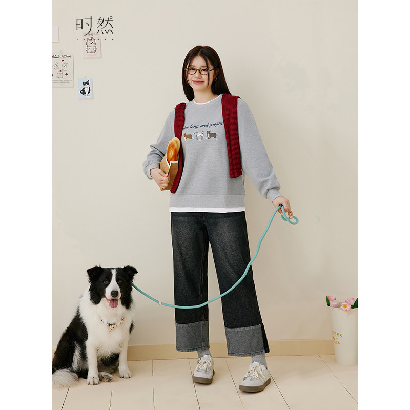 时然大码微胖MM24年秋新款高腰显瘦休闲百搭牛仔裤,淘宝优惠券,粉丝福利购,淘宝优惠卷