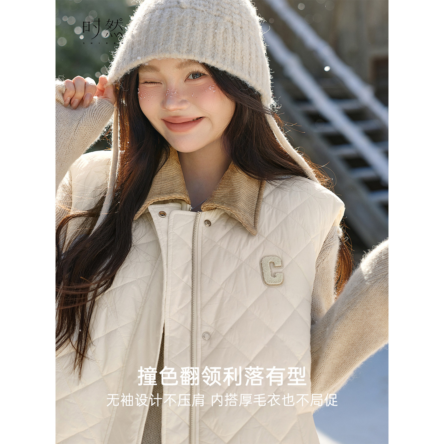 时然大码棉服马甲微胖mm冬季女装棉服马夹背心新款加厚棉袄秋冬,淘宝优惠券,粉丝福利购,淘宝优惠卷