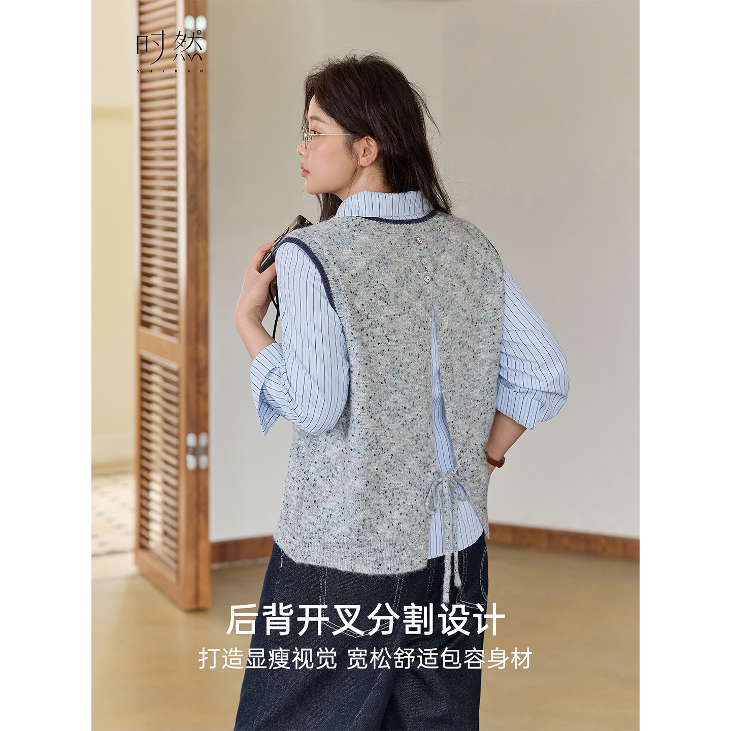 时然大码女装针织马甲25年秋季新款彩点设计感微胖MM显瘦背心毛衣,淘宝优惠券,粉丝福利购,淘宝优惠卷