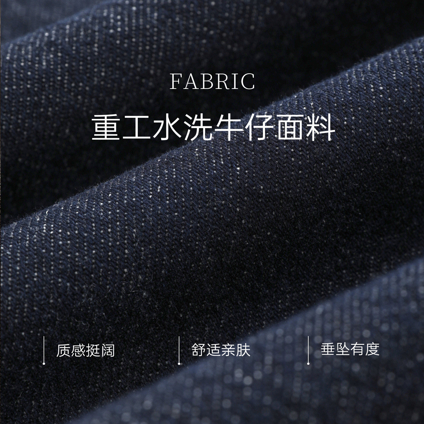 时然大码女装直筒牛仔裤25年秋新款胖mm松紧腰显瘦通勤阔腿长裤,淘宝优惠券,粉丝福利购,淘宝优惠卷