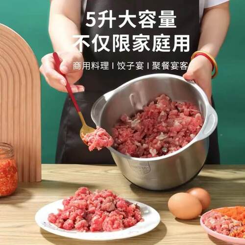 美乐熊5升绞肉机电动多功能不锈钢大容量和面小型料理器打肉搅拌 - 图0