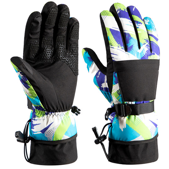 Men's and women's down ski gloves
