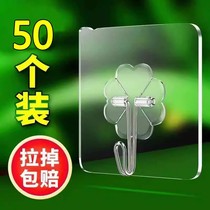 Hook Wall-mounted Wall Free hanging clothes hook stickup Dormitory Load Bearing No marks Powerful Viscose Glue Hook Crochet Hook