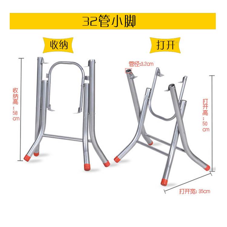 餐桌脚架简约桌脚支架圆管桌架铁桌脚架正方形桌腿茶几可折叠桌腿